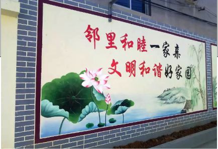 荣县儒学标语